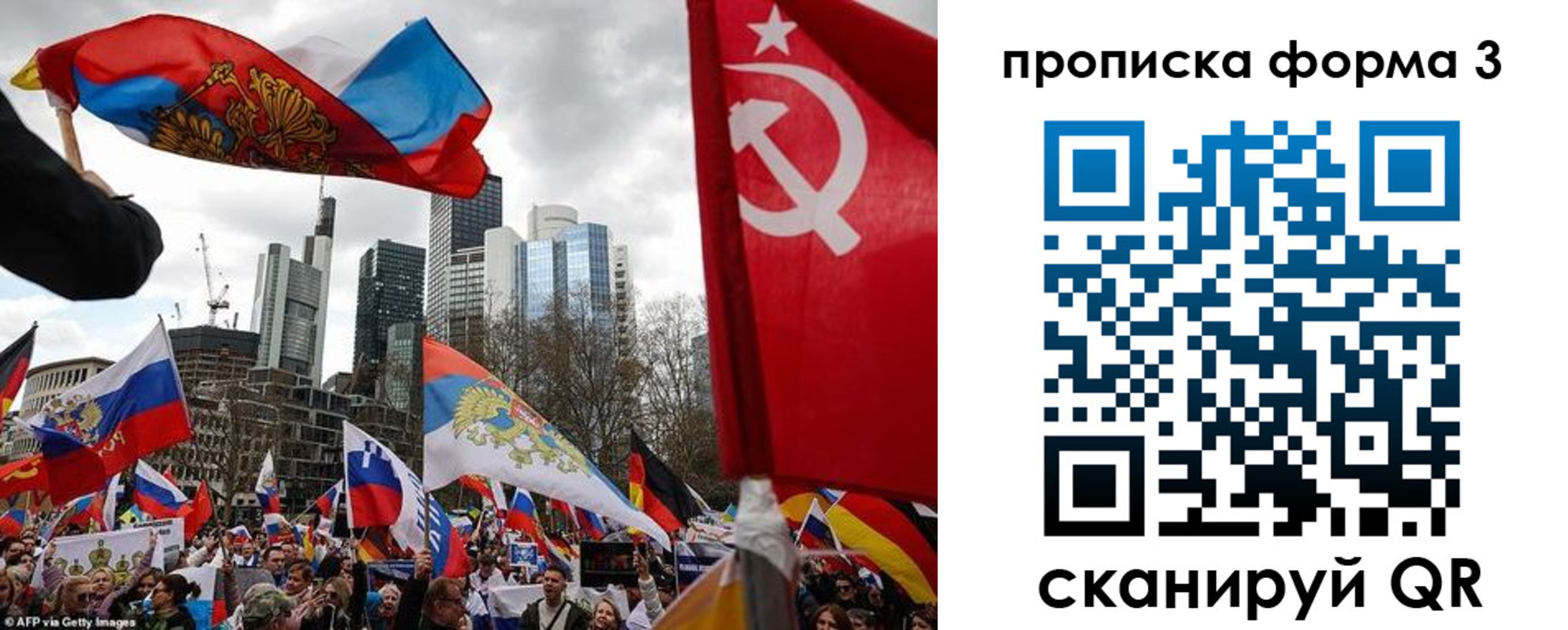временная регистрация для всех в Елабуге